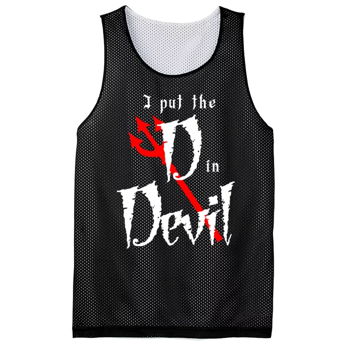 I Put D In Devil Halloween Matching Couple Boyfriend Mesh Reversible Basketball Jersey Tank