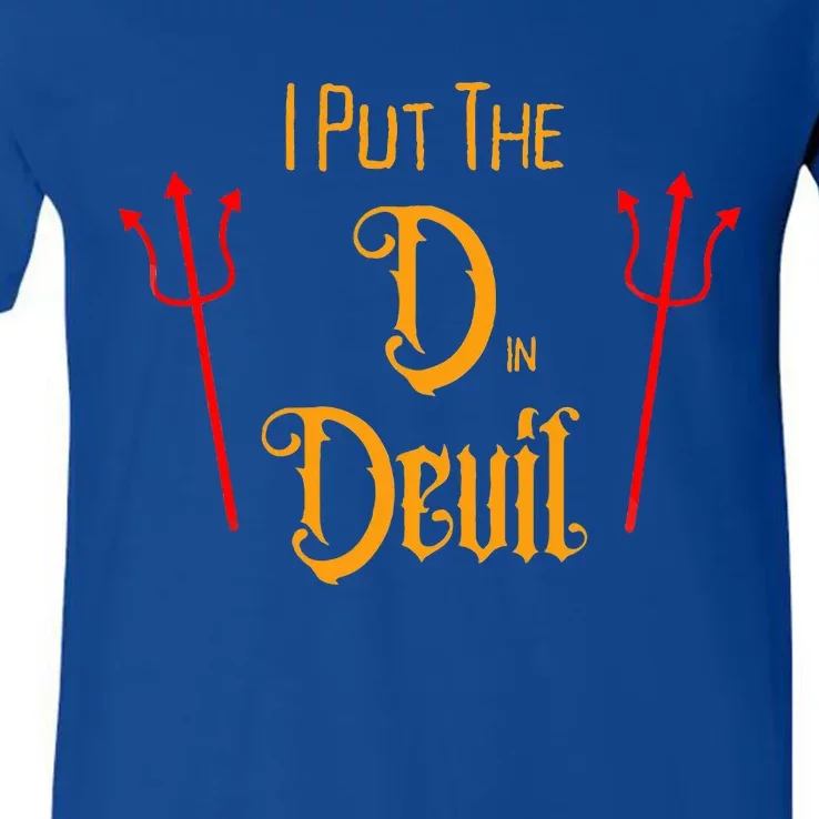 I Put D In Devil Halloween Matching Couple Boyfriend V-Neck T-Shirt