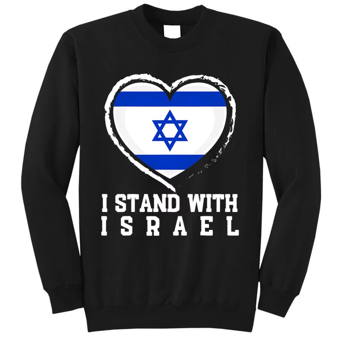 Israel Peace Heart I Stand With Israel Vintage Israel Flag Sweatshirt