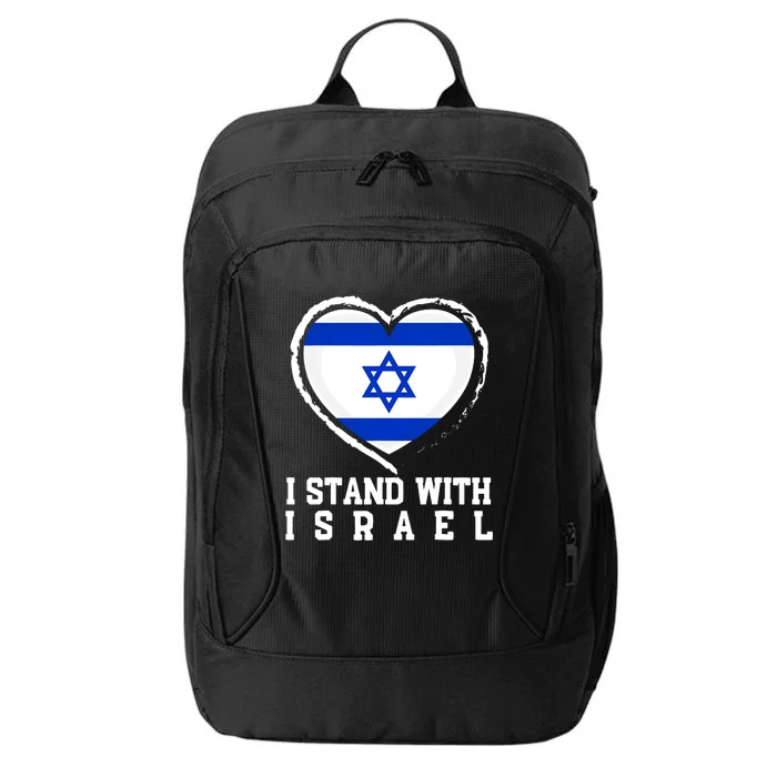 Israel Peace Heart I Stand With Israel Vintage Israel Flag City Backpack