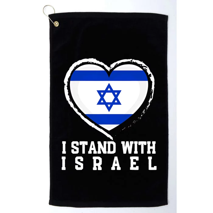 Israel Peace Heart I Stand With Israel Vintage Israel Flag Platinum Collection Golf Towel