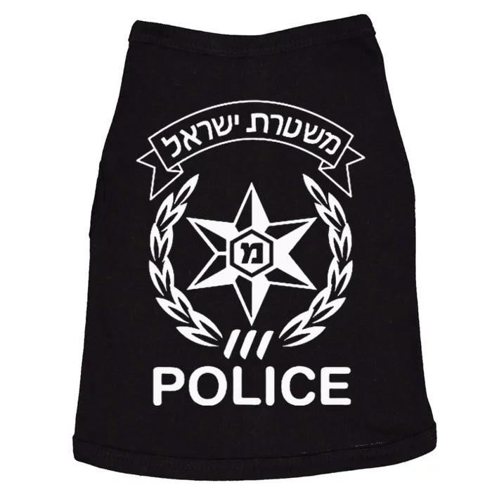 Israeli Police In Hebrew Mishteret Israel Double Sided Doggie Tank