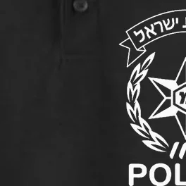 Israeli Police In Hebrew Mishteret Israel Double Sided Dry Zone Grid Performance Polo