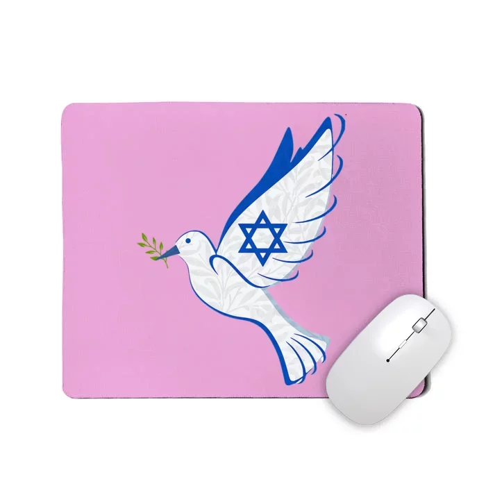 Israel Pro Support Stand Strong Peace Love Jewish Mousepad