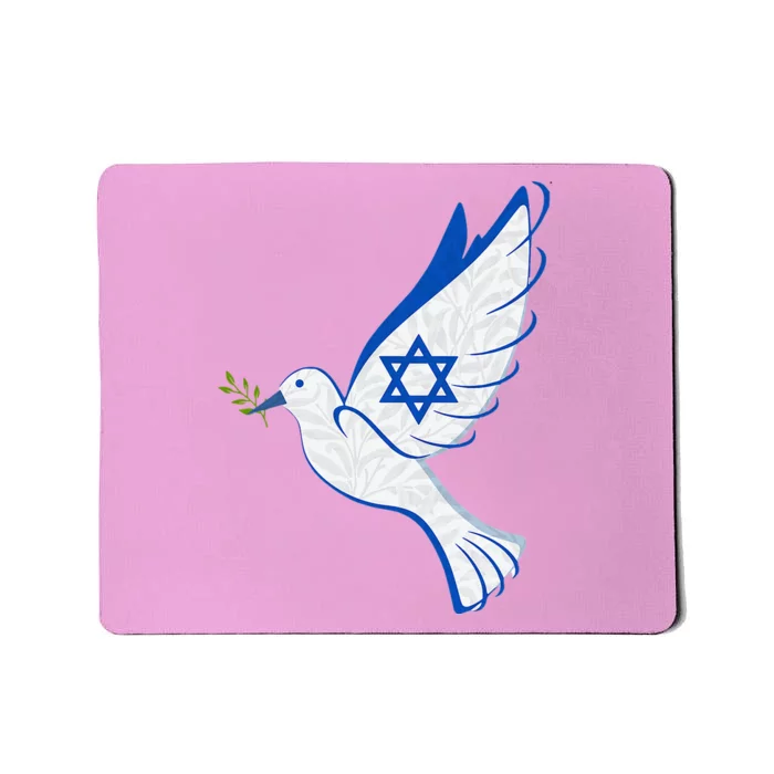 Israel Pro Support Stand Strong Peace Love Jewish Mousepad