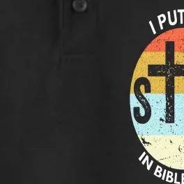 I Put The Stud In Bible Study Funny Bible Study Christian Dry Zone Grid Performance Polo