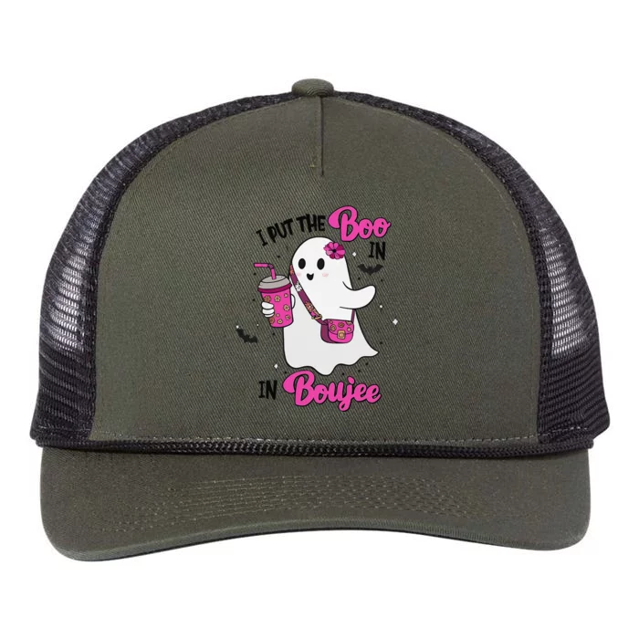 I Put The Boo In Boujee Cute Ghost Halloween Spooky Season Retro Rope Trucker Hat Cap