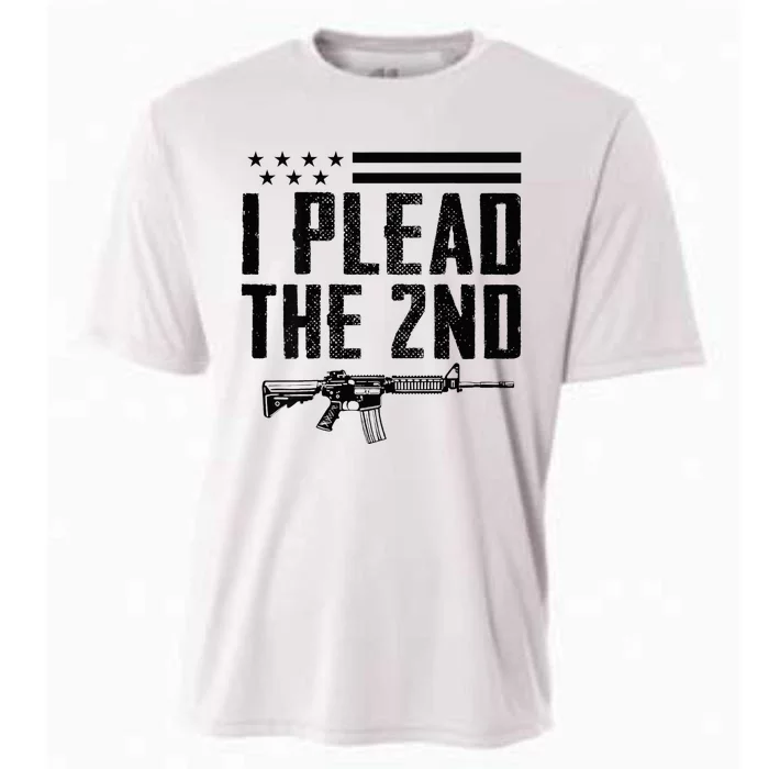 I Plead The 2nd Amendment Pro Gun Ar15 Rifle Cooling Performance Crew T-Shirt