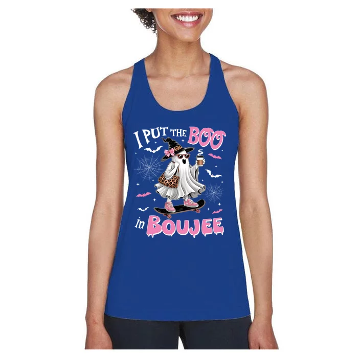 I Put The Boo In Boujee Ghost Halloween Skate Lady Ghost Gift Women's Racerback Tank