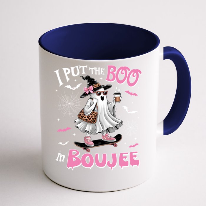 I Put The Boo In Boujee Ghost Halloween Skate Lady Ghost Gift Front & Back Coffee Mug