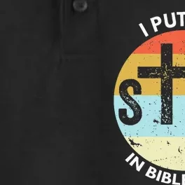 I Put The Stud In Bible Study Funny Bible Study Christian Dry Zone Grid Performance Polo