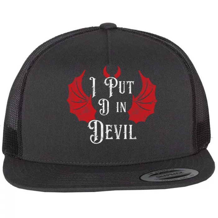 I Put The D In Devil Funny Halloween Matching Couple Flat Bill Trucker Hat