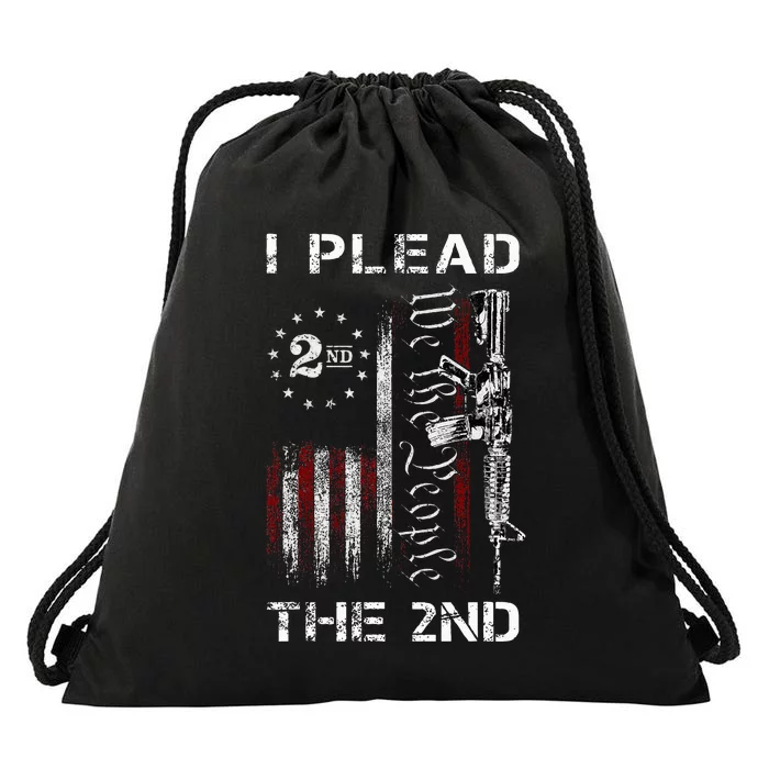 I Plead The 2nd We The People Usa Flag Ar15 Rifle Drawstring Bag