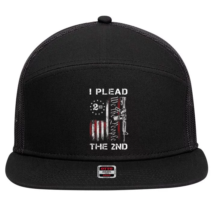 I Plead The 2nd We The People USA Flag AR 15 Rifle 7 Panel Mesh Trucker Snapback Hat