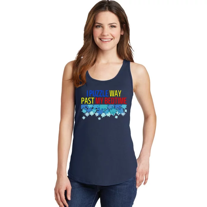 I Puzzle Way Past My Bedtime Ladies Essential Tank