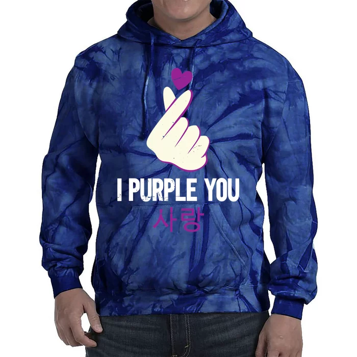 I Purple You | KPOP Tie Dye Hoodie