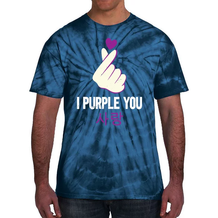 I Purple You | KPOP Tie-Dye T-Shirt