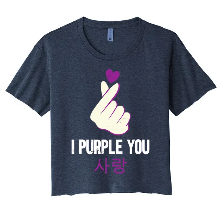 I Purple You | KPOP Women's Crop Top Tee