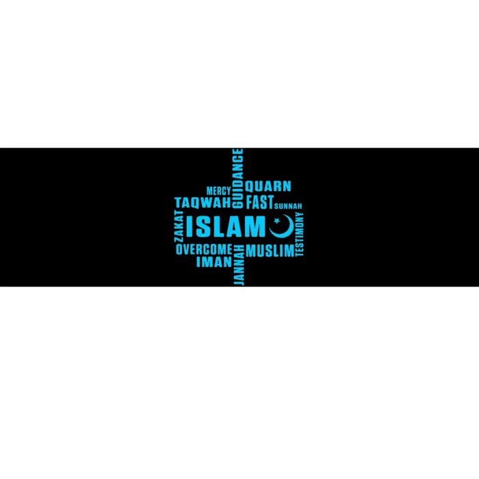 Islam Quran Mosque Muslim Islamic Religion Allah Eid Gift Bumper Sticker