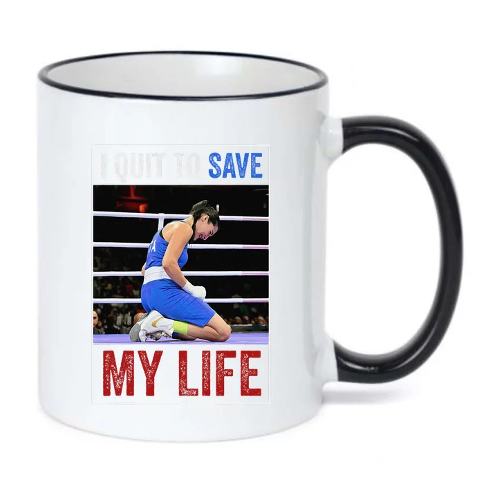 I Quit To Save My Life Carini Italian Boxer Women Boxing Black Color Changing Mug