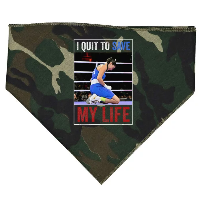 I Quit To Save My Life Carini Italian Boxer Women Boxing USA-Made Doggie Bandana