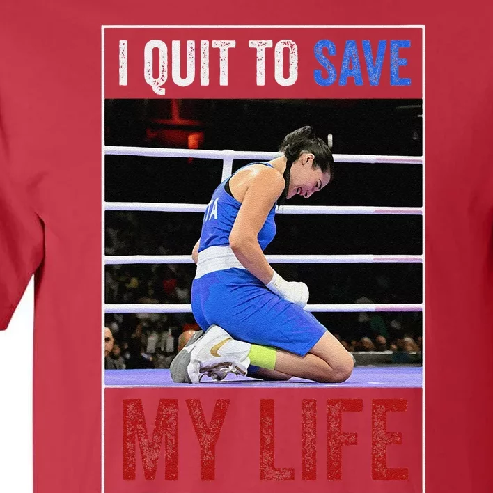 I Quit To Save My Life Carini Italian Boxer Women Boxing Tall T-Shirt