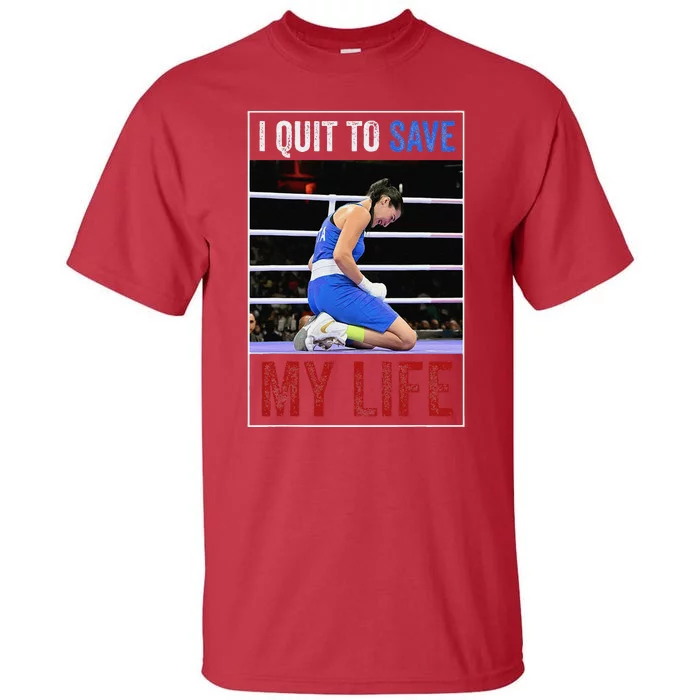 I Quit To Save My Life Carini Italian Boxer Women Boxing Tall T-Shirt