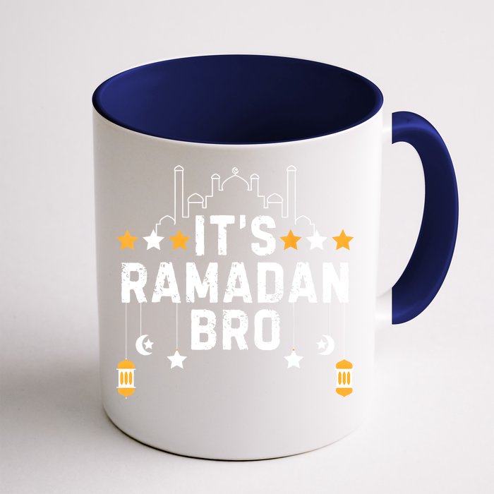 ItS Ramadan Bro Islamic Fasting Muslim Front & Back Coffee Mug