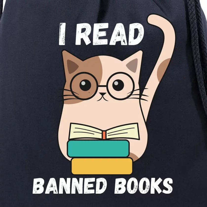 I Read Banned Books Drawstring Bag