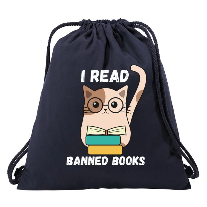 I Read Banned Books Drawstring Bag