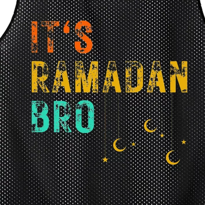 It's Ramadan Bro Islamic Fasting Muslim Mesh Reversible Basketball Jersey Tank