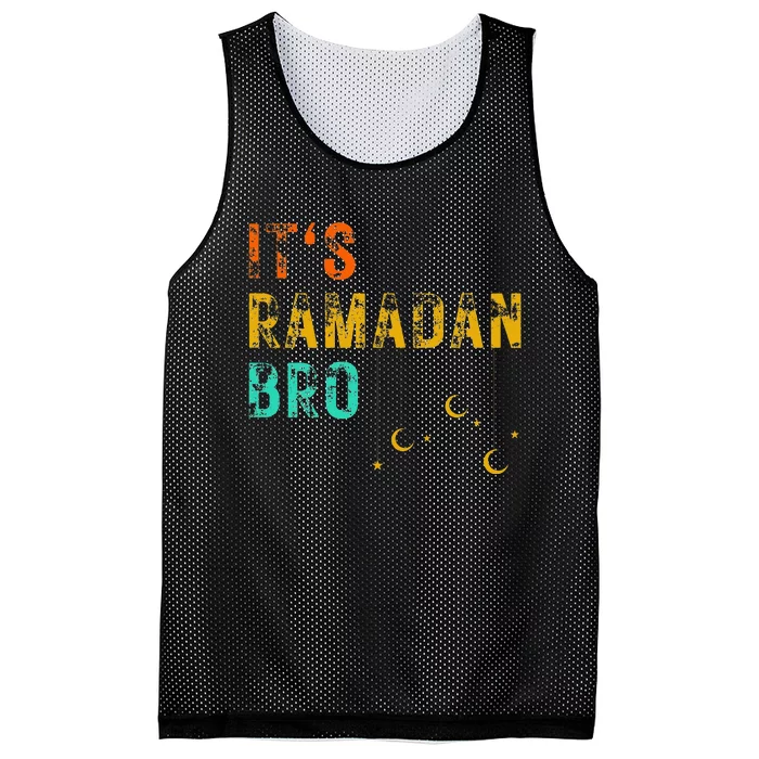 It's Ramadan Bro Islamic Fasting Muslim Mesh Reversible Basketball Jersey Tank