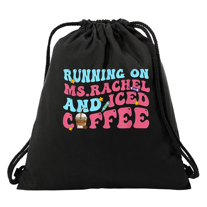 Indian Running Duck Runner Duck Drawstring Bag