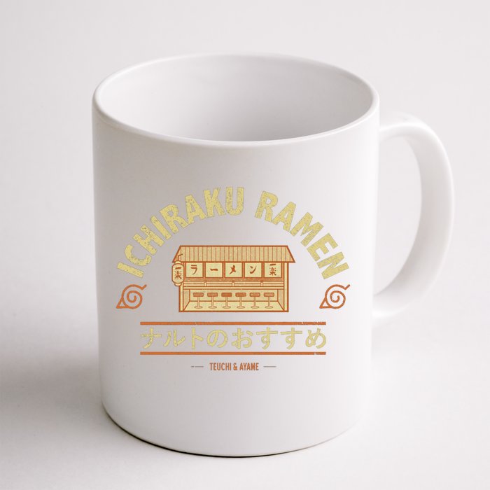 Ichiraku Ramen Front & Back Coffee Mug