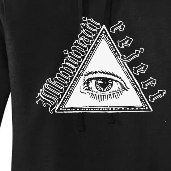 Illuminati Reject Women's Pullover Hoodie