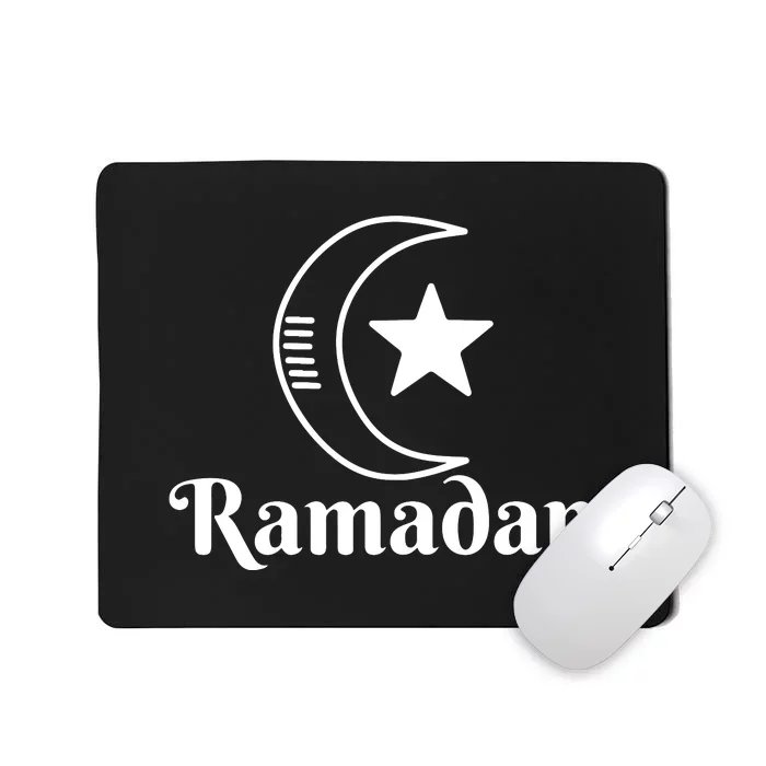 Islamic Ramadan Kareem Moon Muslims Gift Mousepad