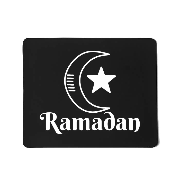 Islamic Ramadan Kareem Moon Muslims Gift Mousepad