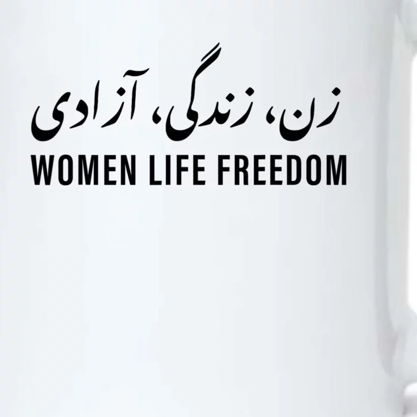 Iran Revolution Life Freedom Right Free Gift Black Color Changing Mug