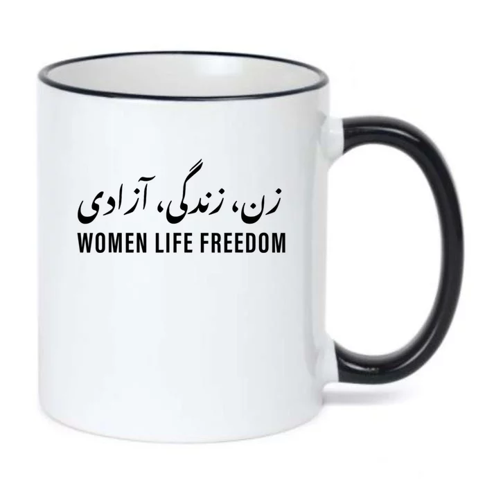 Iran Revolution Life Freedom Right Free Gift Black Color Changing Mug