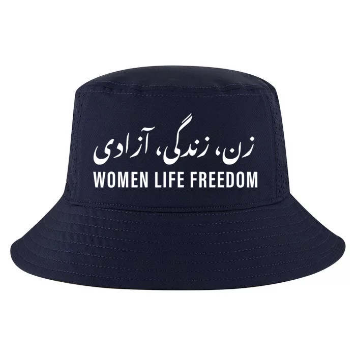 Iran Revolution Life Freedom Right Free Gift Cool Comfort Performance Bucket Hat