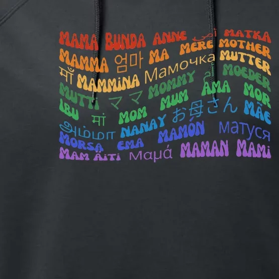 International Retro Mama Performance Fleece Hoodie