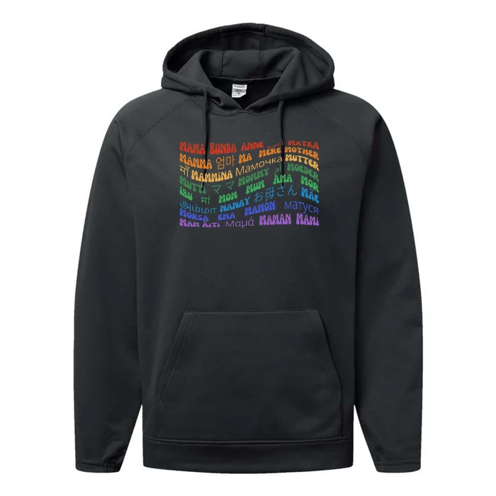 International Retro Mama Performance Fleece Hoodie