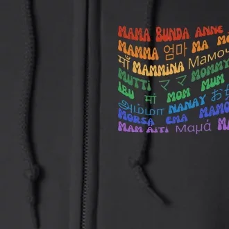 International Retro Mama Full Zip Hoodie