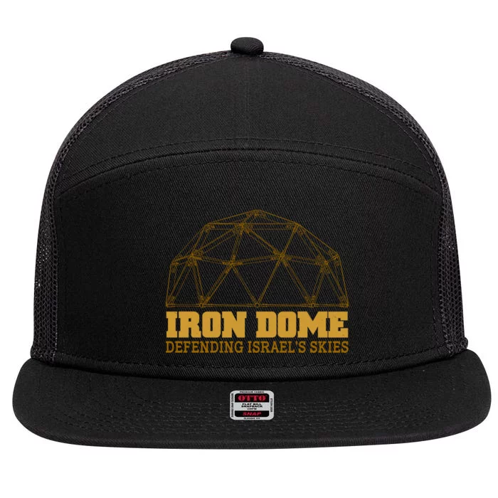 Iron Dome Defending Israel's Skies 7 Panel Mesh Trucker Snapback Hat