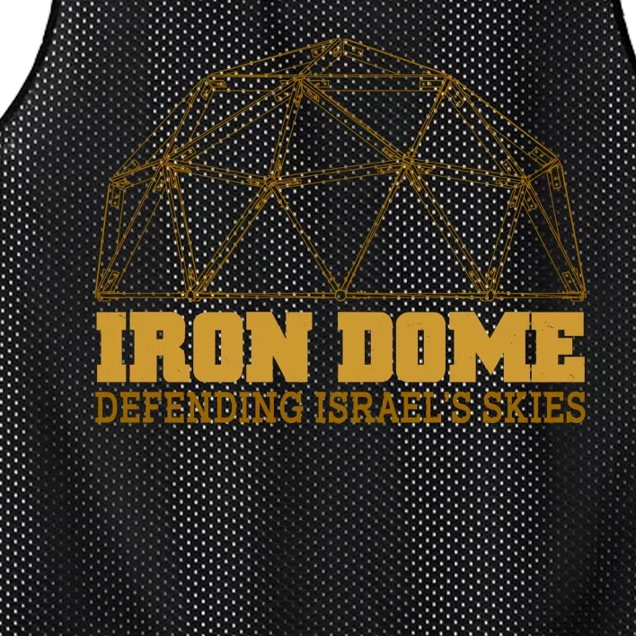 Iron Dome Defending Israel's Skies Mesh Reversible Basketball Jersey Tank