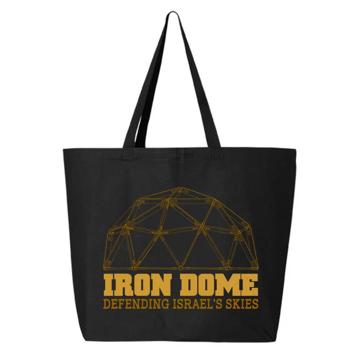 Iron Dome Defending Israel's Skies 25L Jumbo Tote