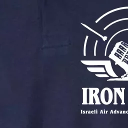 Iron Dome Israeli Air Advance Defense System Softstyle Adult Sport Polo