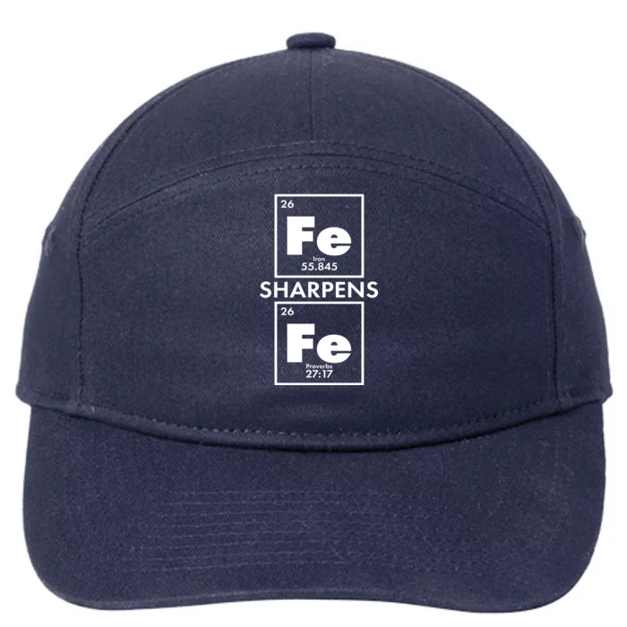 IRON Sharpens IRON Proverbs 27:17 7-Panel Snapback Hat