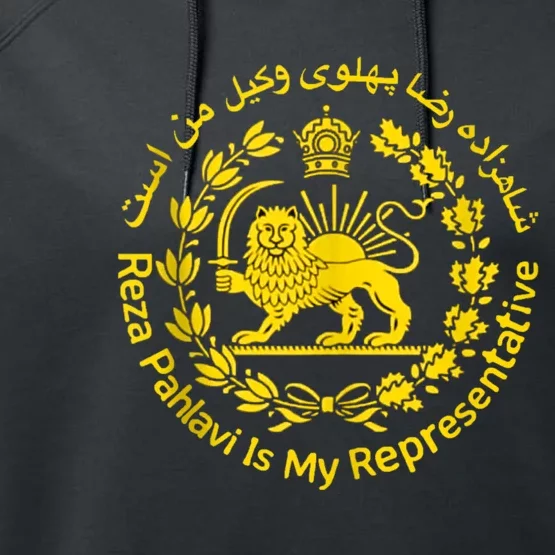 Iran Reza Pahlavi Is My Representative Woman Life Freedom Performance Fleece Hoodie