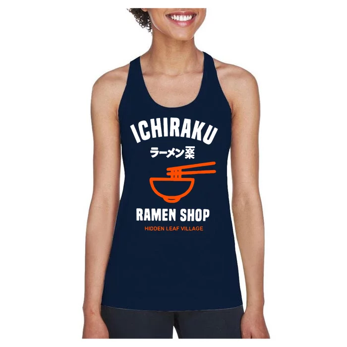 Ichiraku Ramen Shop Women's Racerback Tank